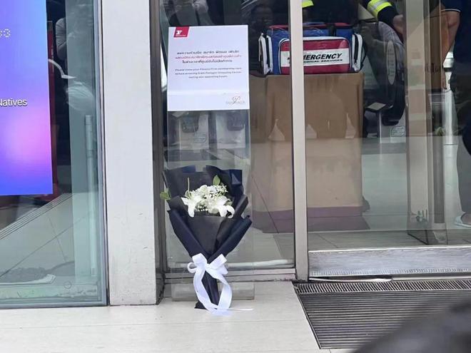 泰国枪击案生死瞬间：BB电子 BB电子的网站`入口枪手靠近时有人已经想好了遗嘱｜深度聚焦(图1)