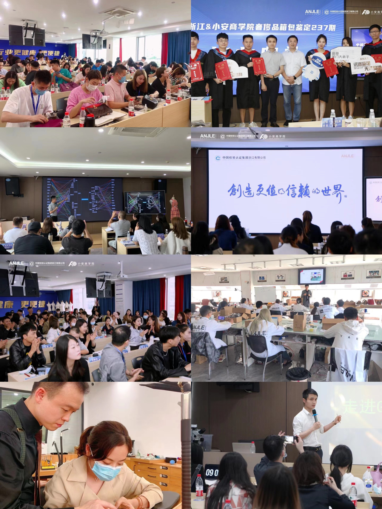 BB电子 BB平台安洁利创始人雷雨春：风雨耕耘15载用责任和坚守书写“工匠精神”(图14)