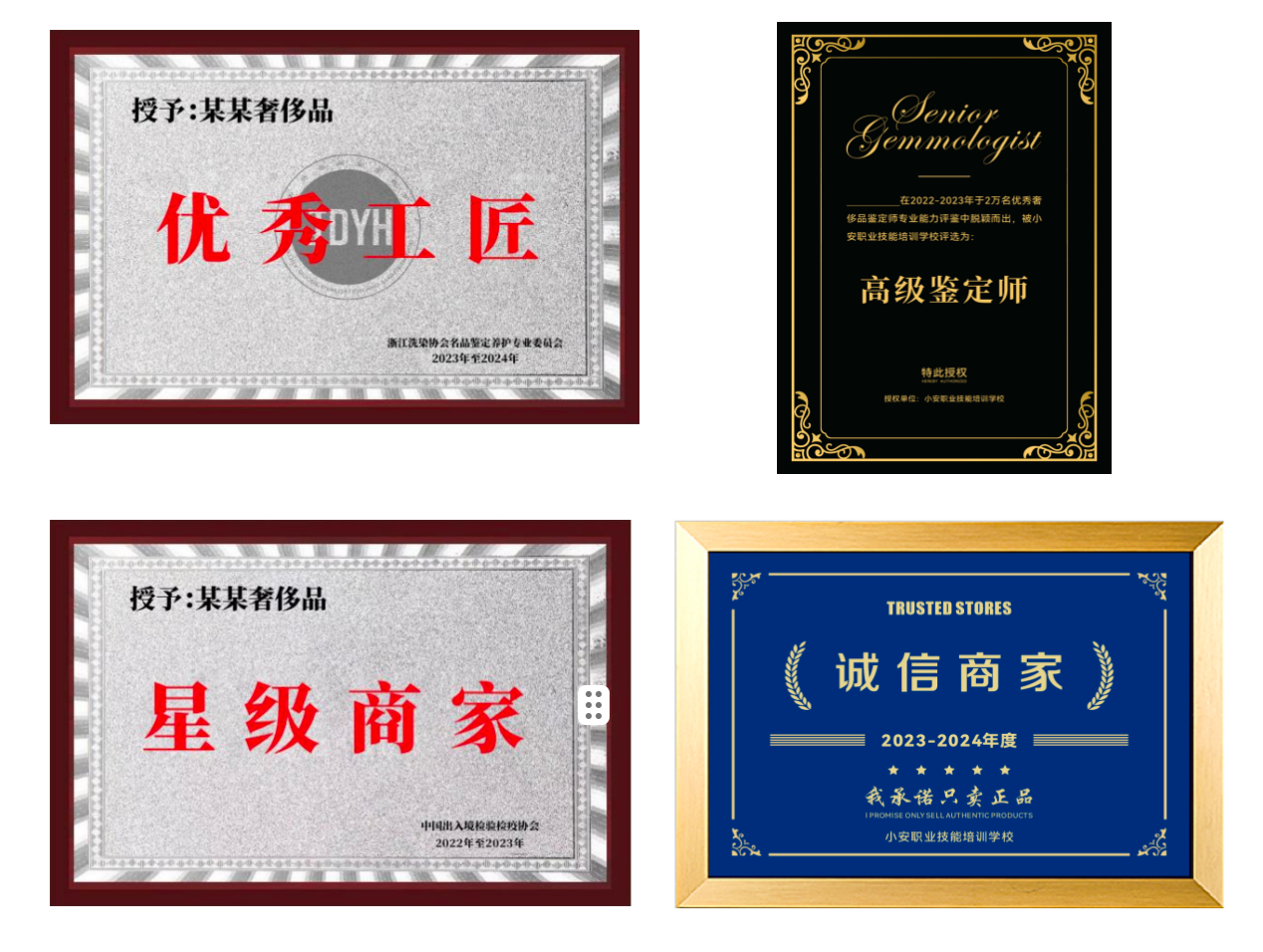 BB电子 BB电子的网站`入口三大亮点抢先看！2023二奢行业巅峰盛会重磅来袭！(图3)