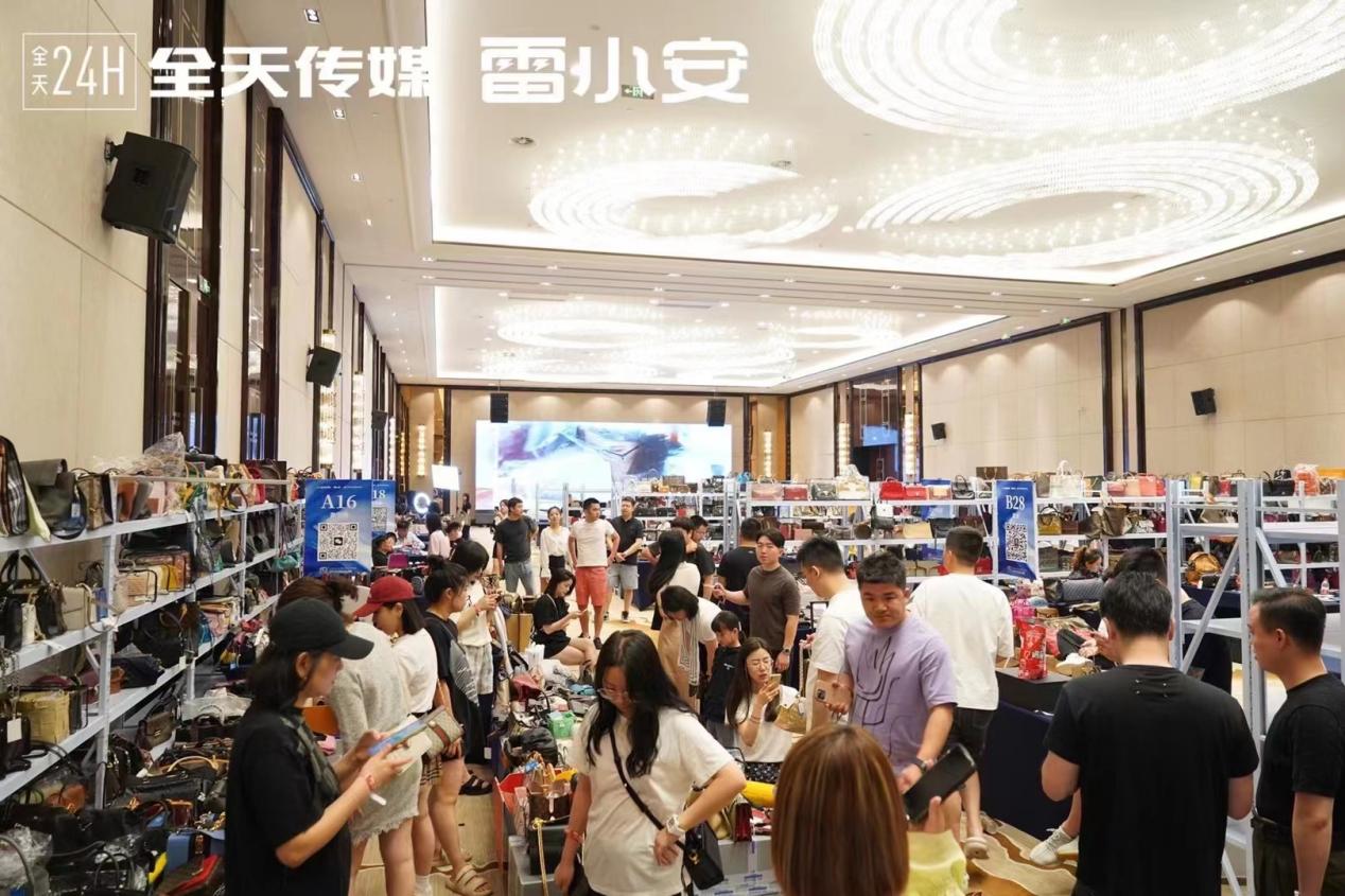BB电子 BB电子的网站`入口三大亮点抢先看！2023二奢行业巅峰盛会重磅来袭！(图4)
