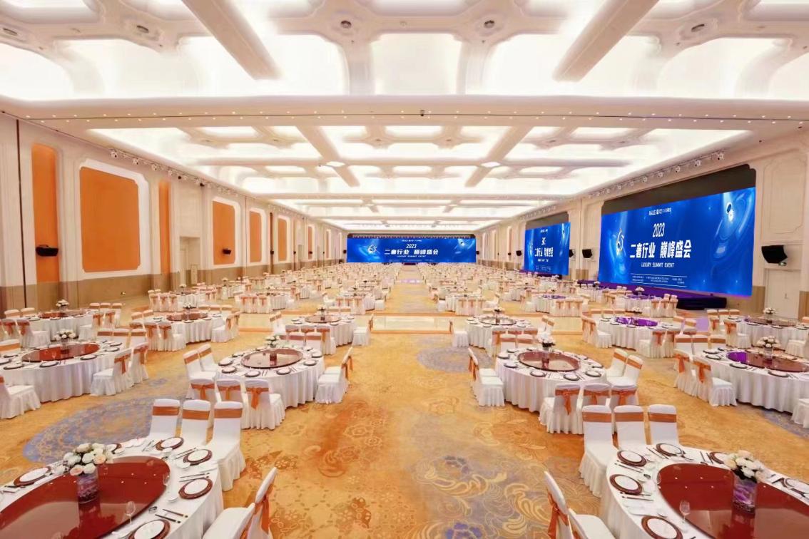 BB电子 BB电子的网站`入口三大亮点抢先看！2023二奢行业巅峰盛会重磅来袭！(图7)