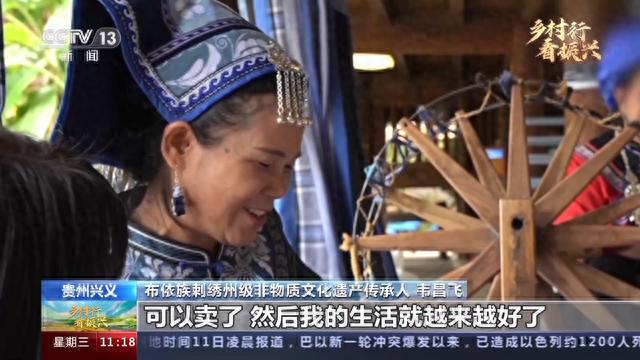 BB电子 BB电子的游戏骑行贵州万峰林 看十万大山变金山银山(图8)