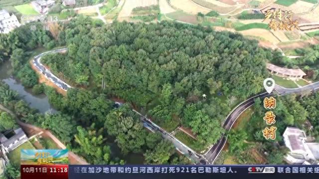 BB电子 BB电子的游戏骑行贵州万峰林 看十万大山变金山银山(图9)