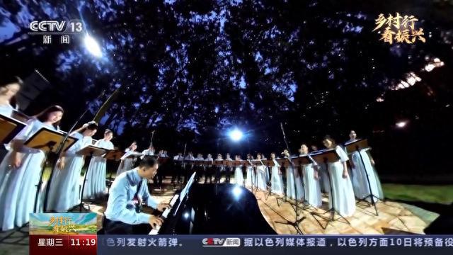 BB电子 BB电子的游戏骑行贵州万峰林 看十万大山变金山银山(图10)