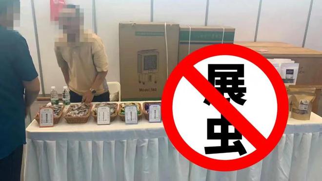 BB电子 BB电子的官网2023合肥农交会来了！这份观展指南请收下(图3)