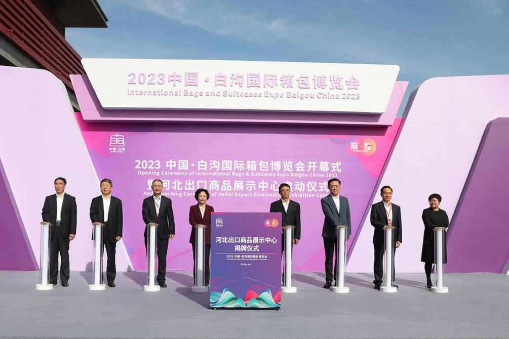 BB电子 BB电子的游戏noname(图2)