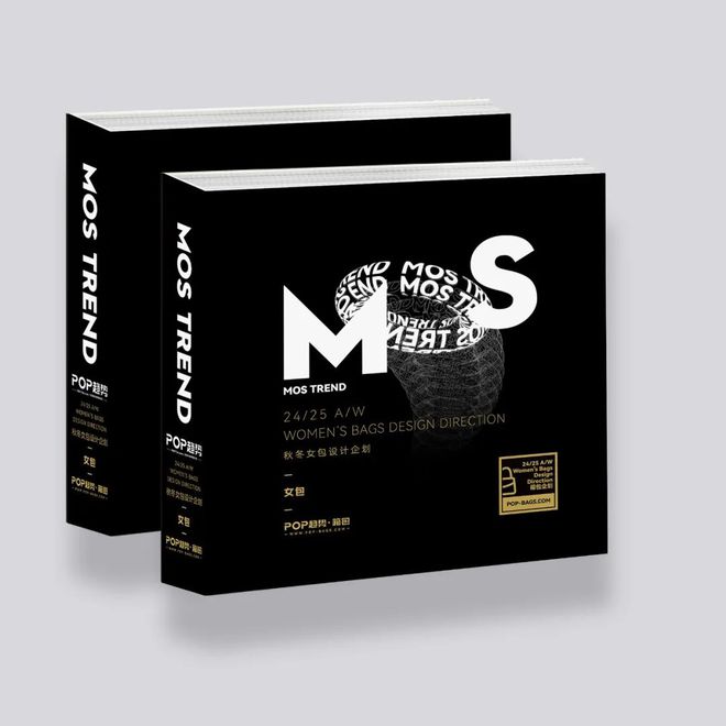 BB电子 BB电子的网站`入口活动预告2425秋冬箱包趋势发布会-白云站(图2)