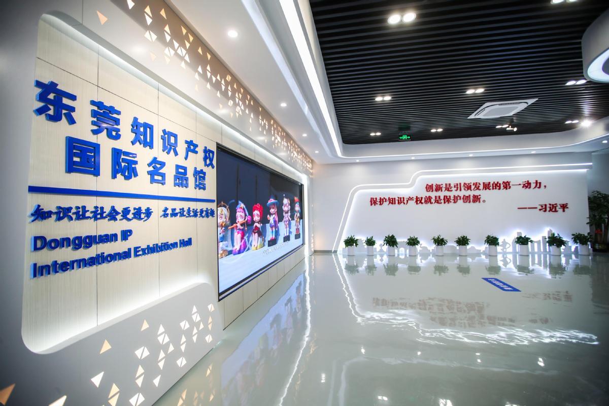 BB电子 BB电的app今天是中国品牌日东莞这些品牌之光你知道多少？(图10)