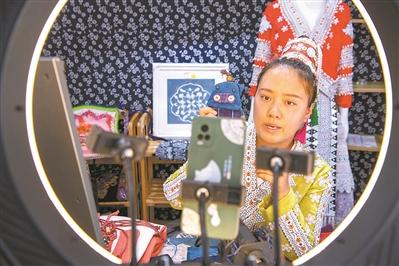BB电子 BB电子的游戏广黔越山海 同心奔共富(图4)