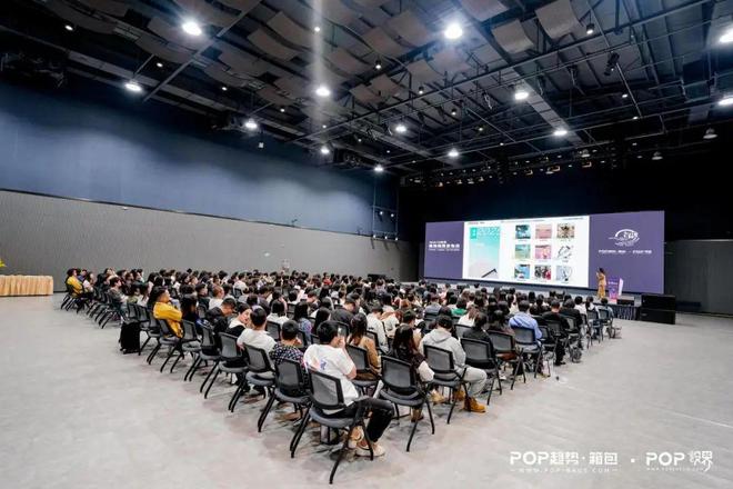 活动回顾2425秋冬箱包趋势发BB电子 BB电子的网站`入口布会(图1)