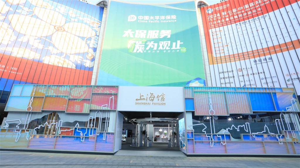 BB电子 BB电子的游戏展90个本土精品、海外优品进博故事 上海人文交流馆亮相第六届进博会(图6)