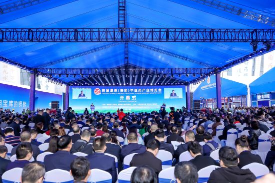 湖南邵东市名列“2023BB电子 BB电子的游戏中部县域经济百强”(图2)