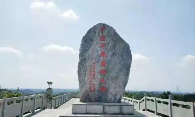 BB电子 BB电的app甜蜜蜜！湖北宜昌高山蜜桔135元箱包邮到家口汁开胃解秋馋！(图1)