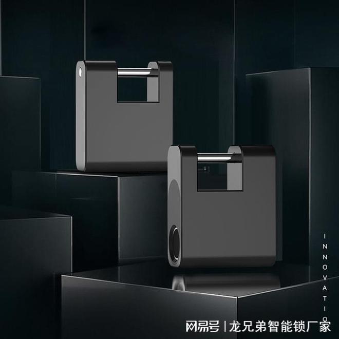 BB电子 BB电子的官网蓝牙指纹箱包挂锁指纹锁源头厂家专注智能锁设计、研发、制造(图1)