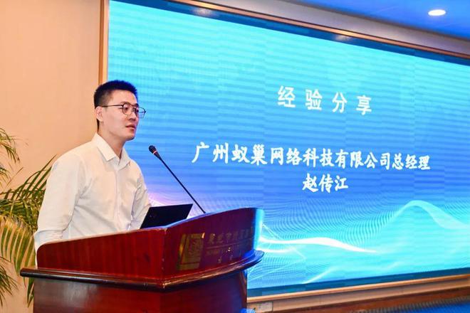 BB电子 BB电子的游戏“十城联动”！服装电商产业迎来新景象(图11)