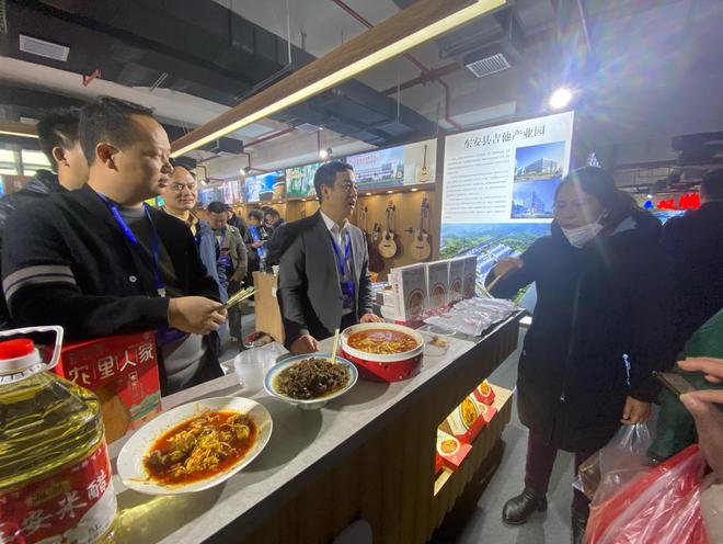 走去永州！逛东盟·湖南名优产品交易会买年货BB电子 BB电子的网站`入口(图5)