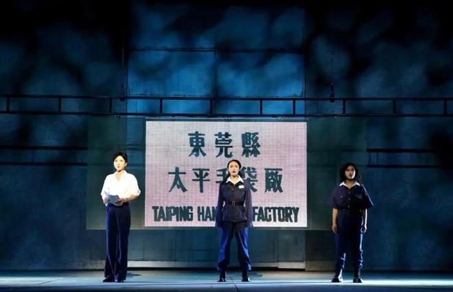 BB电子 BB电子的官网正式首演！到站东莞东！(图3)
