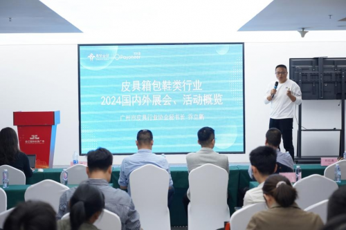 BB电子 BB电子的官网活动回顾 金税四期下外贸收款的合规策略沙龙成功举办(图1)
