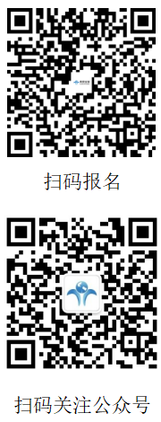 BB电子 BB电子的官网活动回顾 金税四期下外贸收款的合规策略沙龙成功举办(图7)