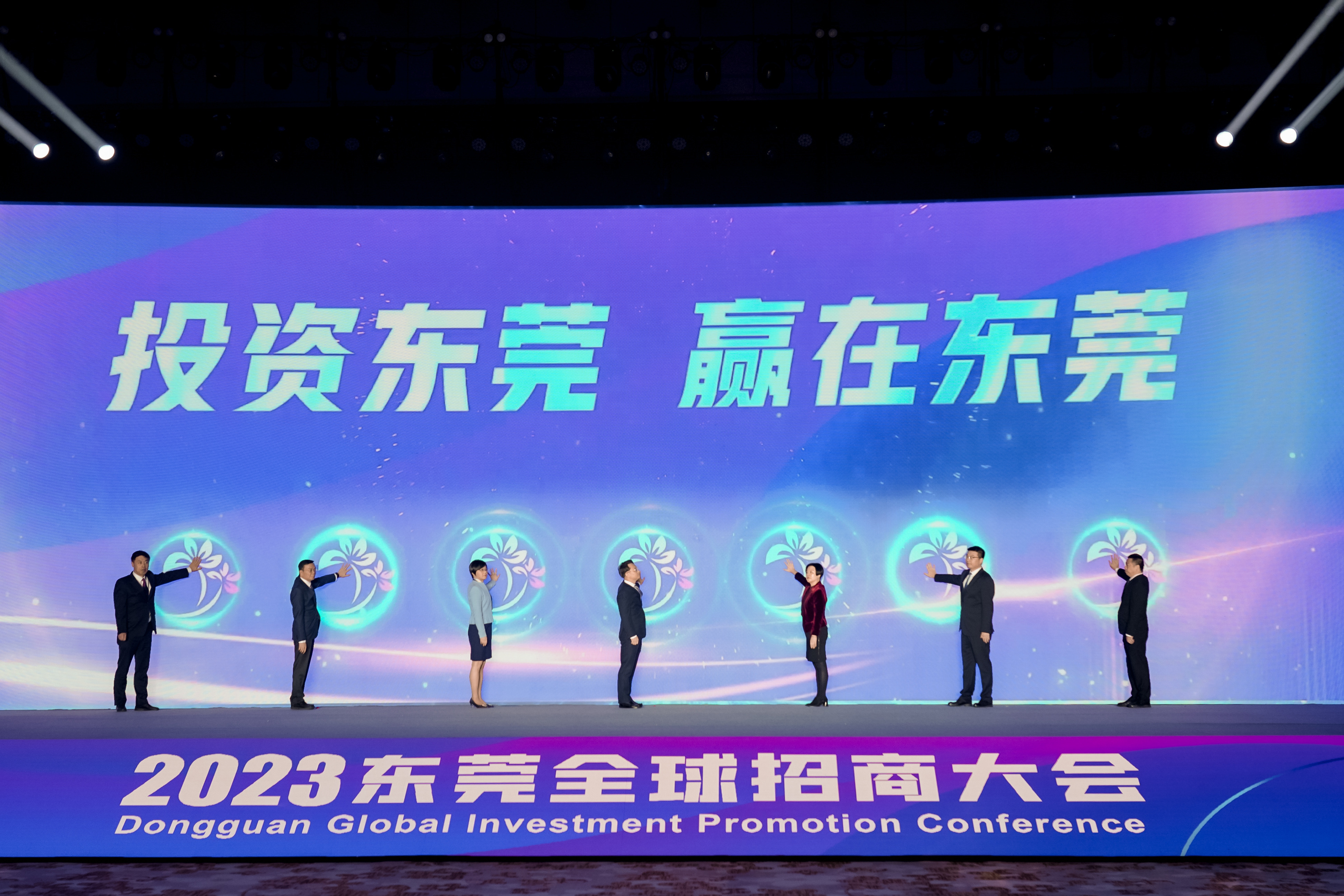 年底推出万亩产业用地东莞BB电子 BB平台何以大手笔招商？(图1)