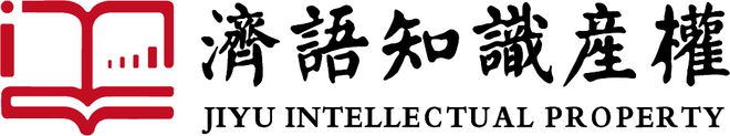 BB电子 BB电子的网站`入口汕头建发手袋工艺厂诉瑞士MK侵害商标纠纷案(图1)