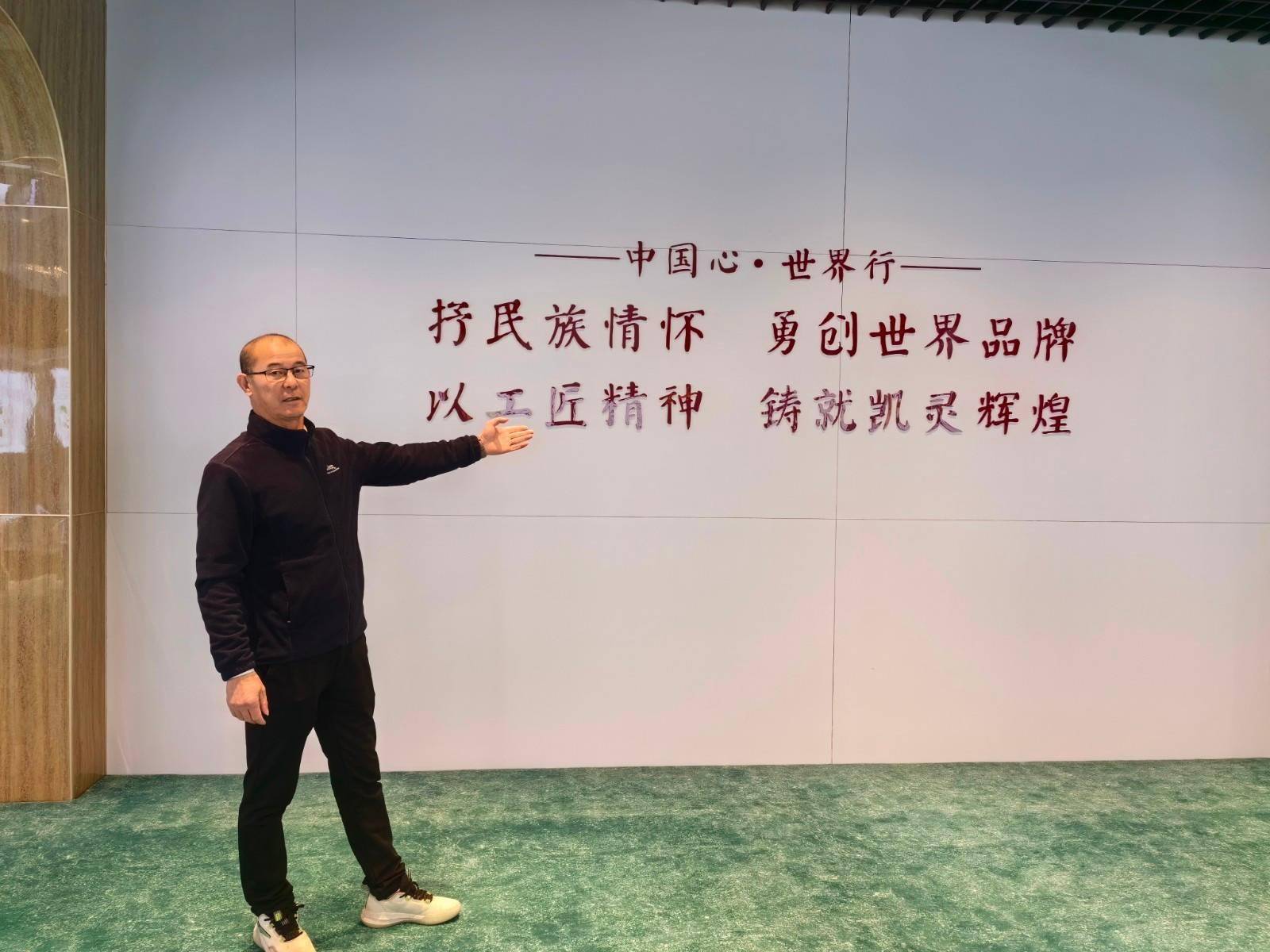 凯灵箱包申建BB电子 BB电子的游戏新：讲好中国箱包的品牌故事(图1)