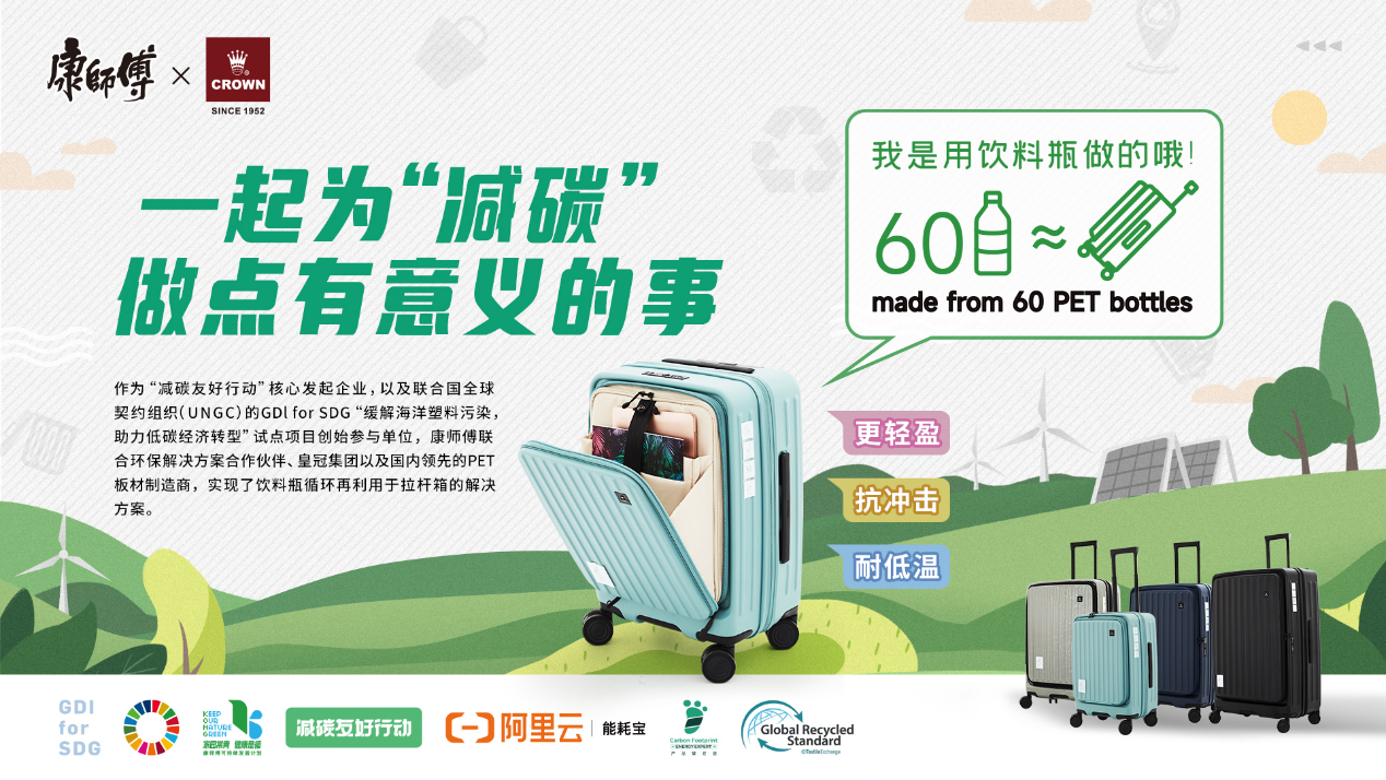 BB电子 BB电子的游戏div data=datasource：20231211a41a66f67b0b43428fed33de9a4e9ff0 type=content(图3)