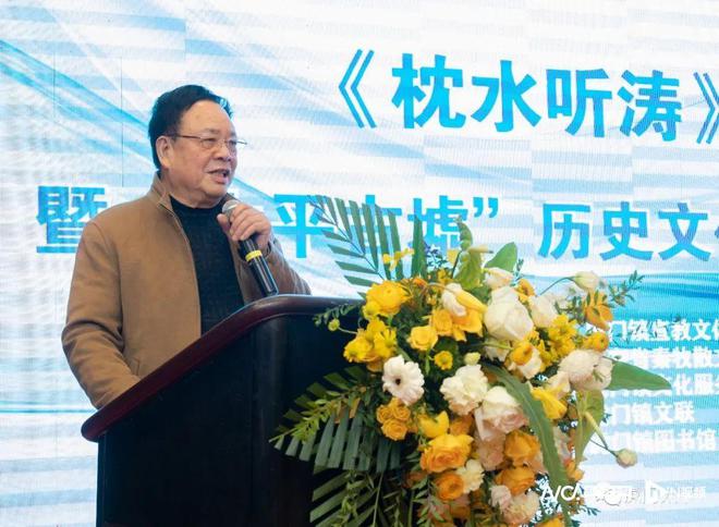 广东省鲁迅文学艺术奖获奖名单公布虎门作家卢锡铭作品上榜BB电子 BB电子的网站`入口(图3)