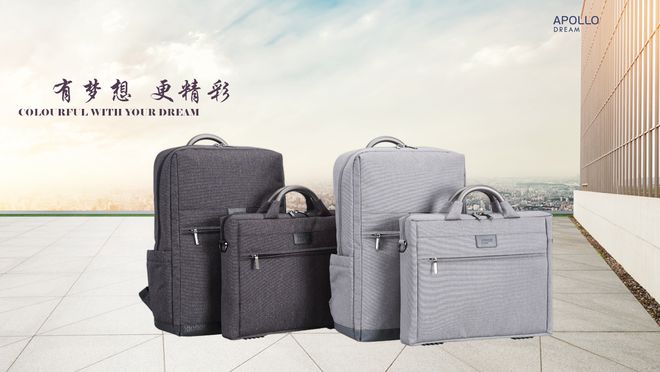 礼品双肩包怎么挑选？这些方面需考虑!-爱自由箱包BB电子 BB电子的网站`入口(图1)