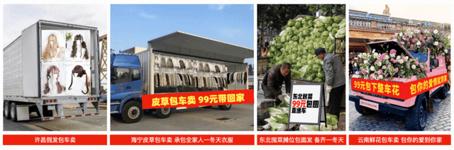 2024年BB电子 BB电子的网站`入口我们需要怎样的「好价」？(图1)