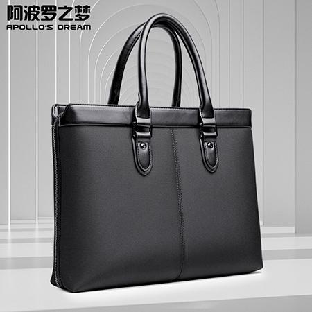 会议伴手礼送定制包包有什么意义？BB电子-爱自由箱包(图2)
