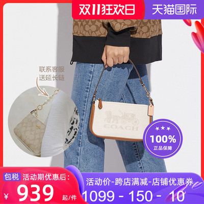 箱包哪个品牌好？品牌箱包推荐BB电子(图1)