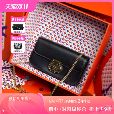 箱包哪个品牌好？品牌箱包推荐BB电子(图3)