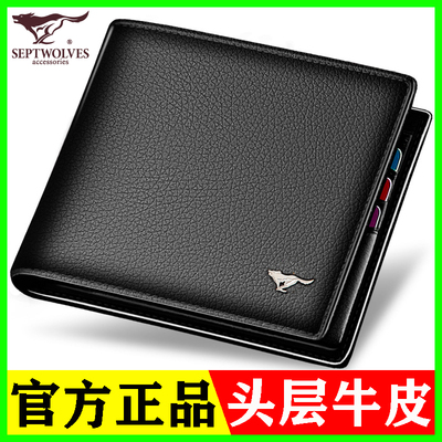 箱包哪个品牌好？品牌箱包推荐BB电子(图4)