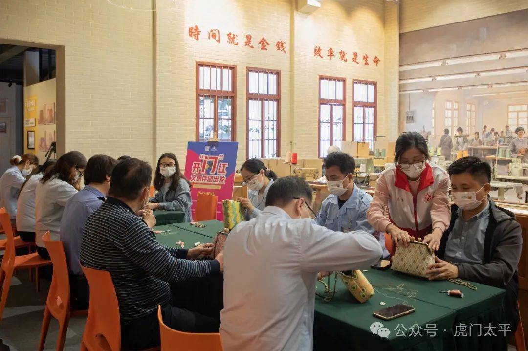 BB电子给力！虎门再添一省级基地！(图8)