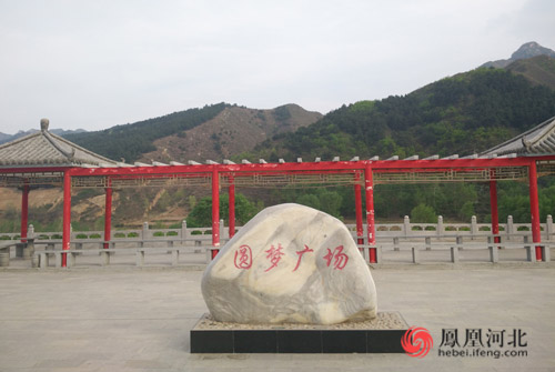 【治BB电子国理政河北新实践】保定阜平贫困村：三年之变刮目相看(图3)