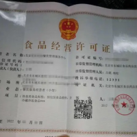 BB电子农业分类信息网(图13)