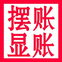 BB电子农业分类信息网(图14)