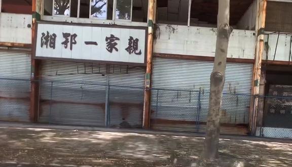 东莞黄江：10万人厂撤离商业街全部关门一铺难求成烫手山(图2)