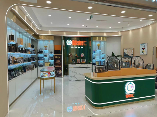 BB电子馨奢汇箱包：探寻高端奢侈品无尽价值 引领时尚新潮流(图1)