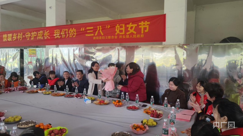 湖南衡阳县：为“她”种出“一个BB电子春天”(图3)