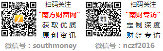 箱包概念龙头股票名单收藏！（202438）BB电子(图1)