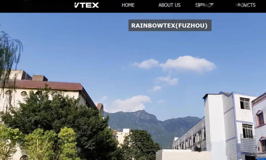 【新盘】正式报建！RAINBBB电子OWTEX总部落户福州晋安区(图4)