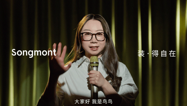 箱包电商品牌当下营销布局BB电子的关键何在？(图21)