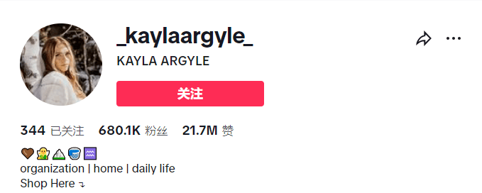 BB电子Béis逆袭成箱包市场亿级大卖年营收2亿美元？它凭什么？(图5)