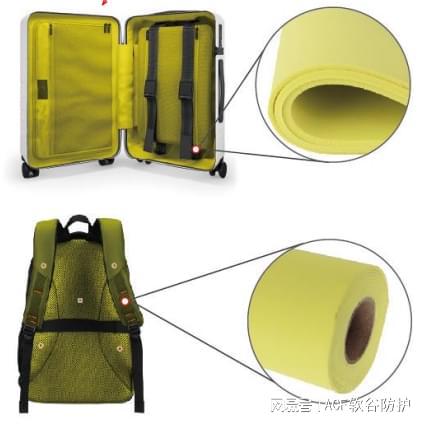 箱包减震新革命：ABB电子CF人工软骨材料如何让箱包更加安全耐用(图4)