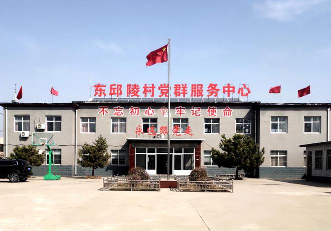 BB电子石家庄市鹿泉区：小箱包“缝”出村民致富梦(图1)