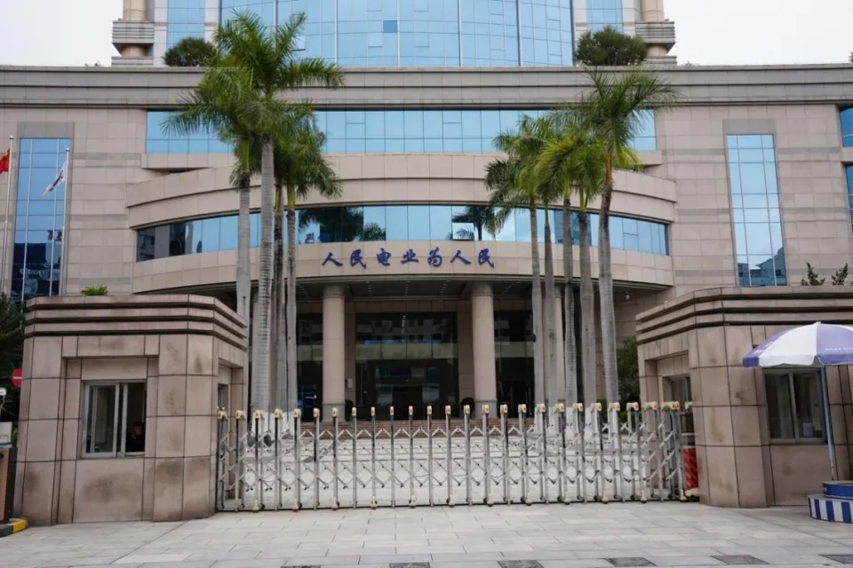 东莞民企给供电局送“锦旗”希望解决公园80%服务区BB电子域用电(图2)