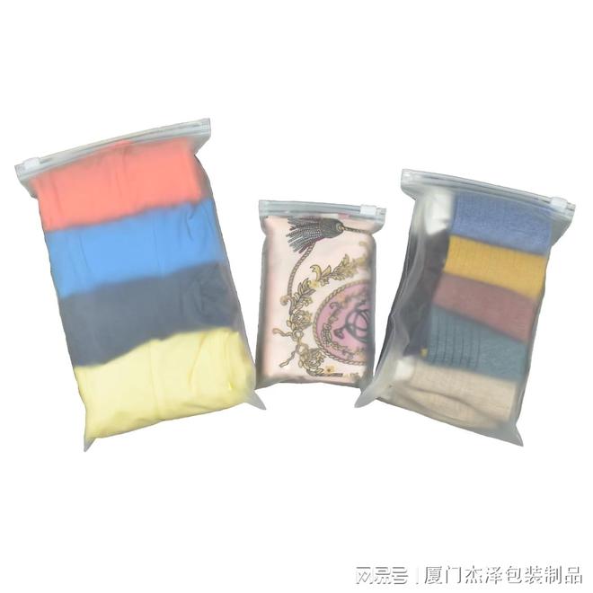 生物可降解包装袋受到重用服装包装袋箱包BB电子袋胶贴自粘袋(图1)