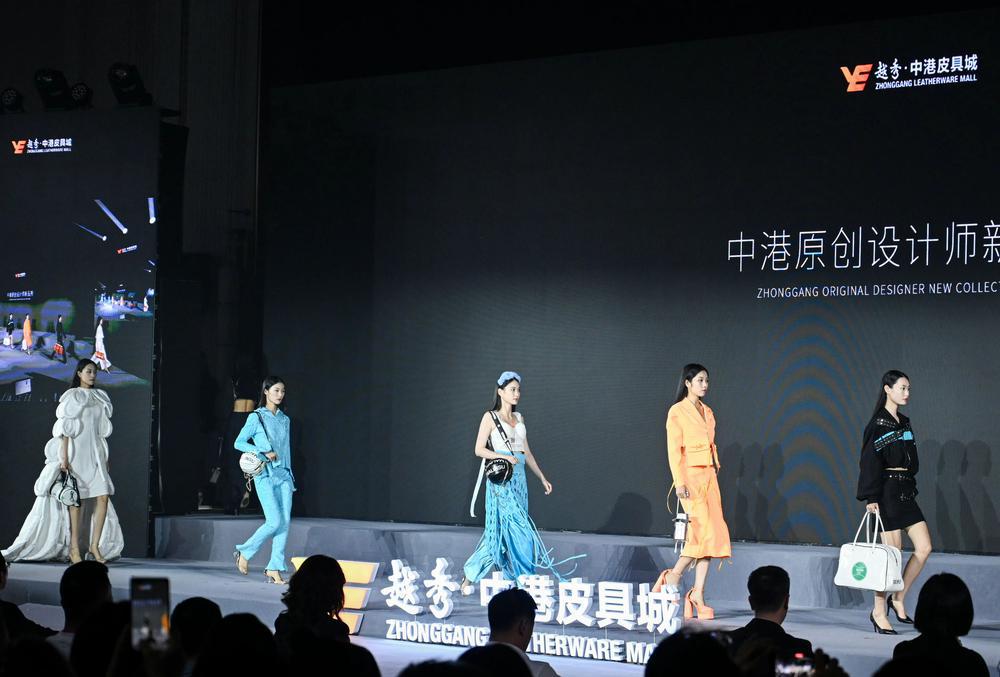 广州国际皮具箱包采购节启动擦亮皮具品牌国际名片BB电子(图2)